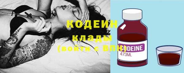 винт Бугульма