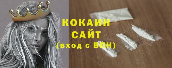 винт Бугульма