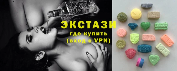скорость mdpv Бронницы