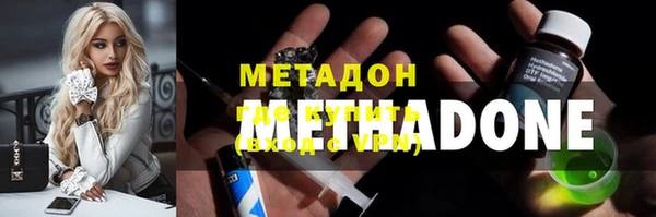 винт Бугульма