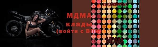 винт Бугульма