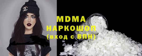 винт Бугульма