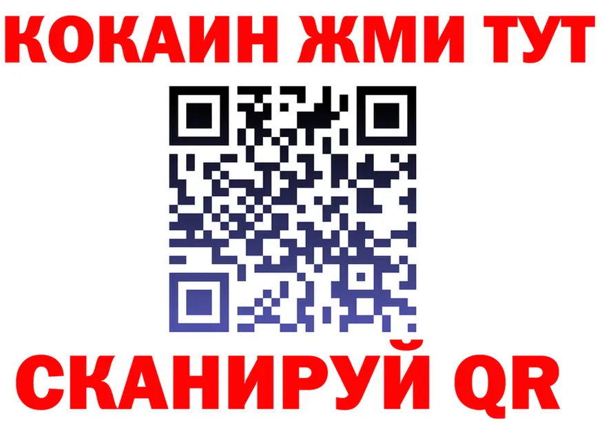 Amphetamine VHQ зеркало мориарти OMG Южноуральск